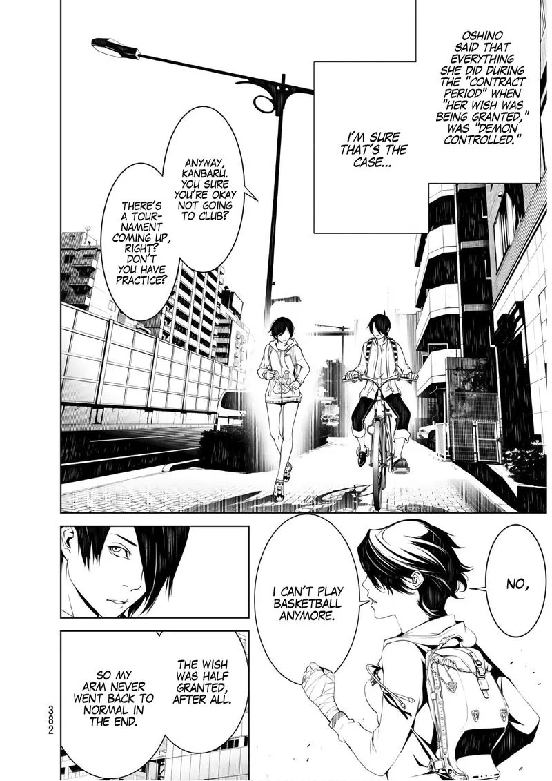 Bakemonogatari Chapter 45 page 6
