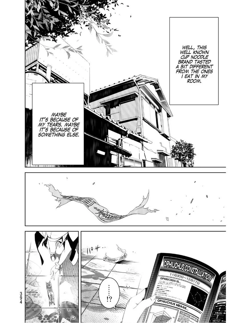 Bakemonogatari Chapter 45 page 17