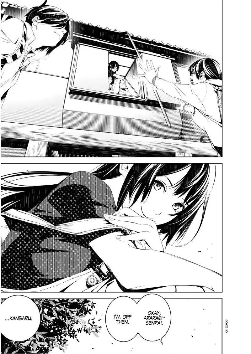 Bakemonogatari Chapter 45 page 9