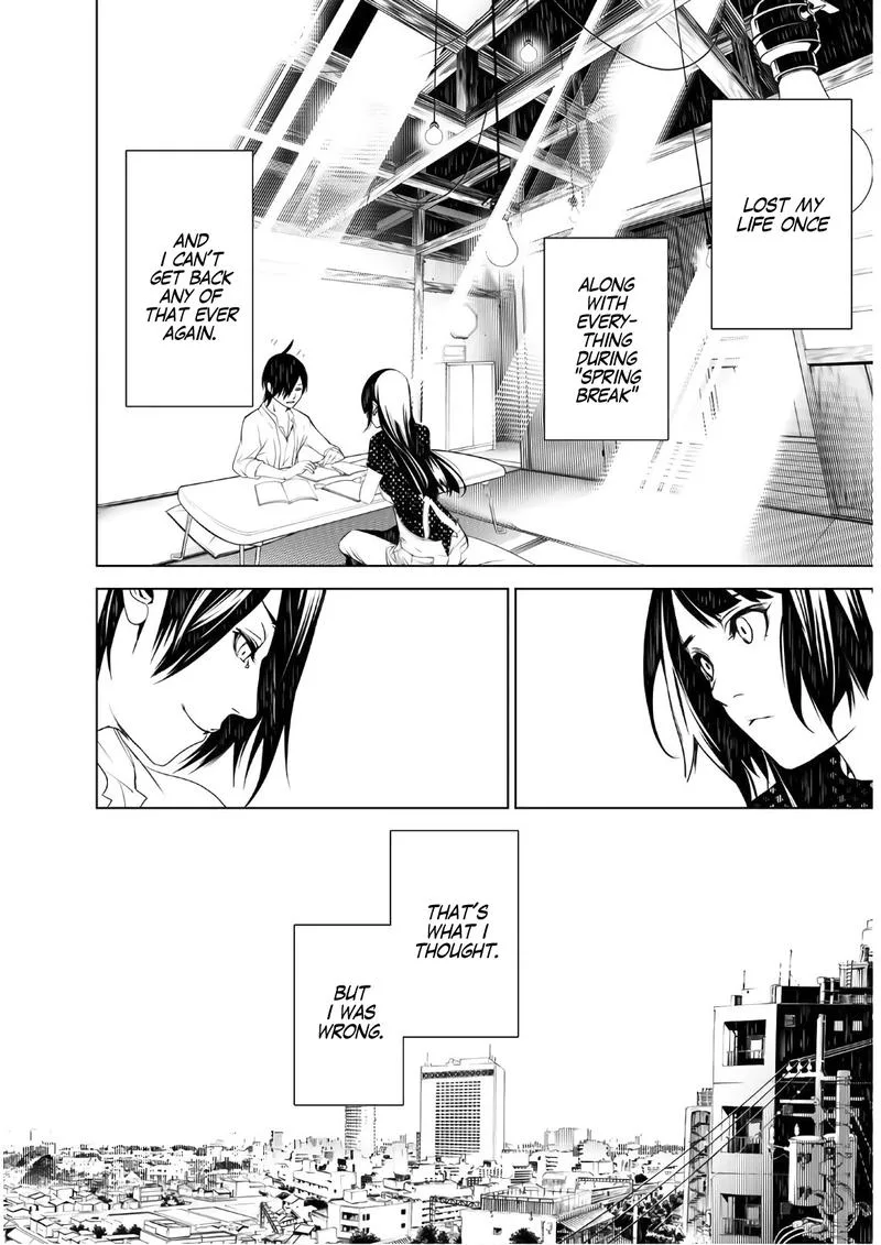 Bakemonogatari Chapter 45 page 12