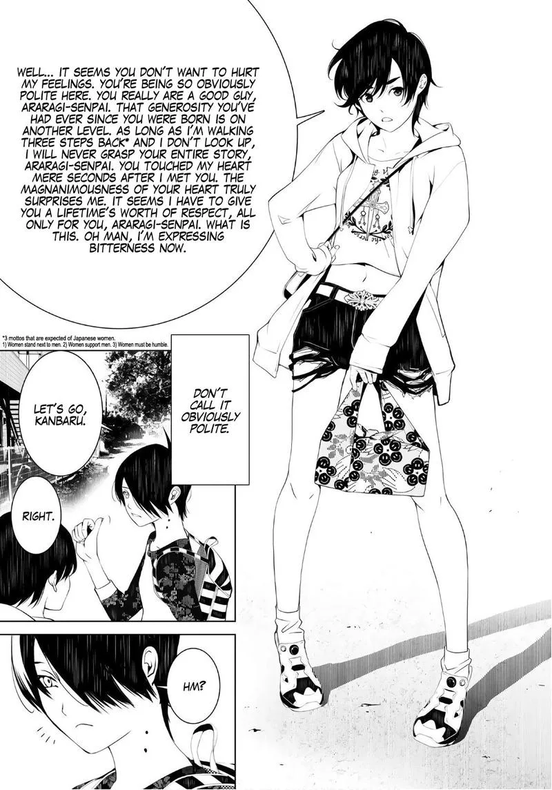 Bakemonogatari Chapter 46 page 6