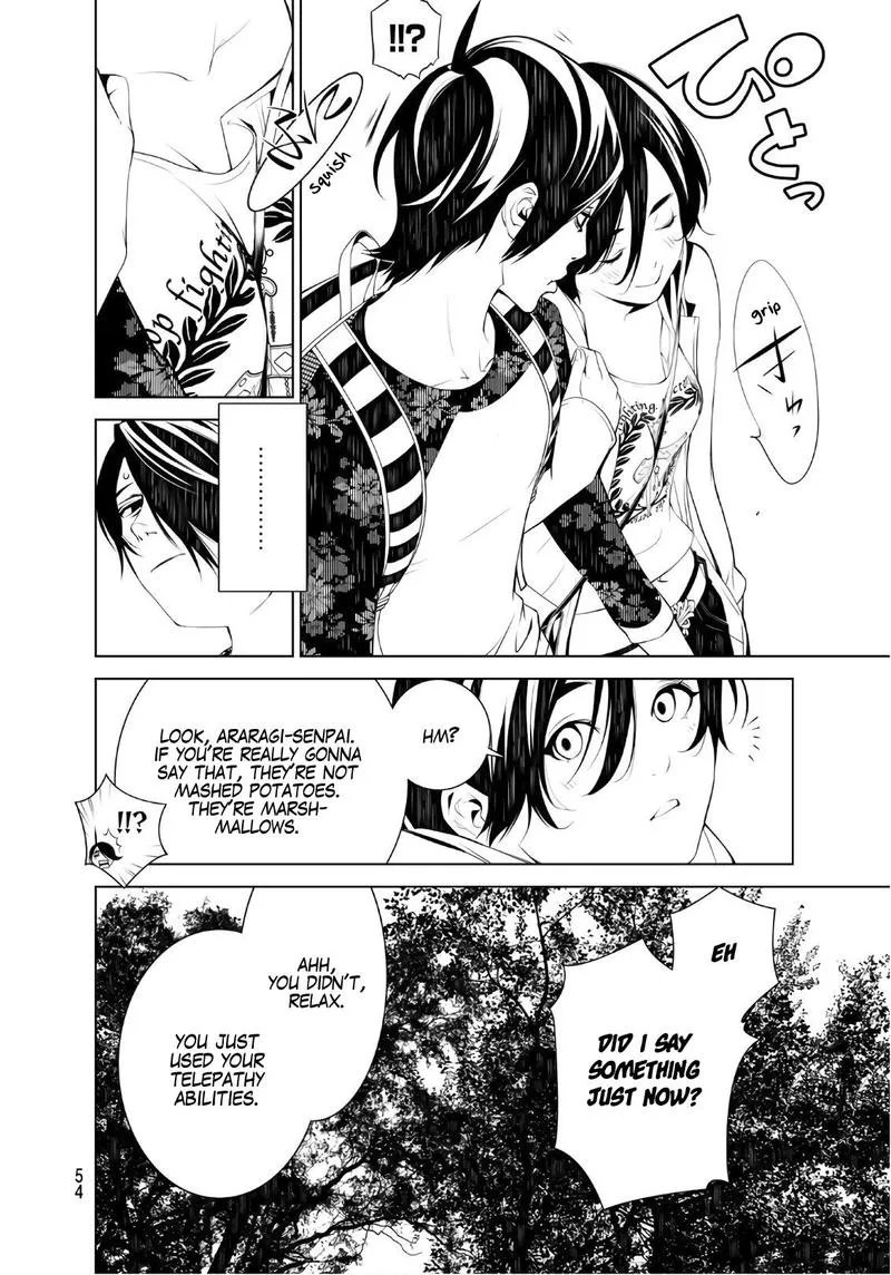 Bakemonogatari Chapter 46 page 7
