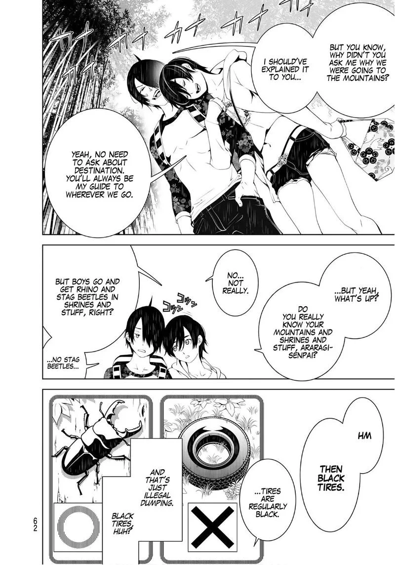Bakemonogatari Chapter 46 page 15