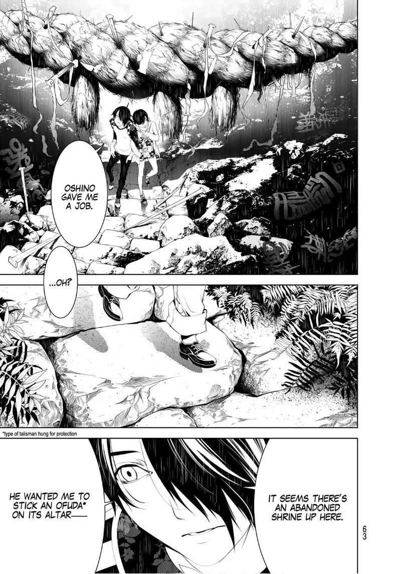 Bakemonogatari Chapter 46 page 16