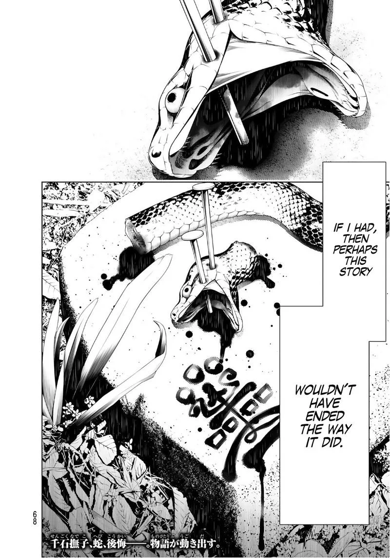 Bakemonogatari Chapter 46 page 20