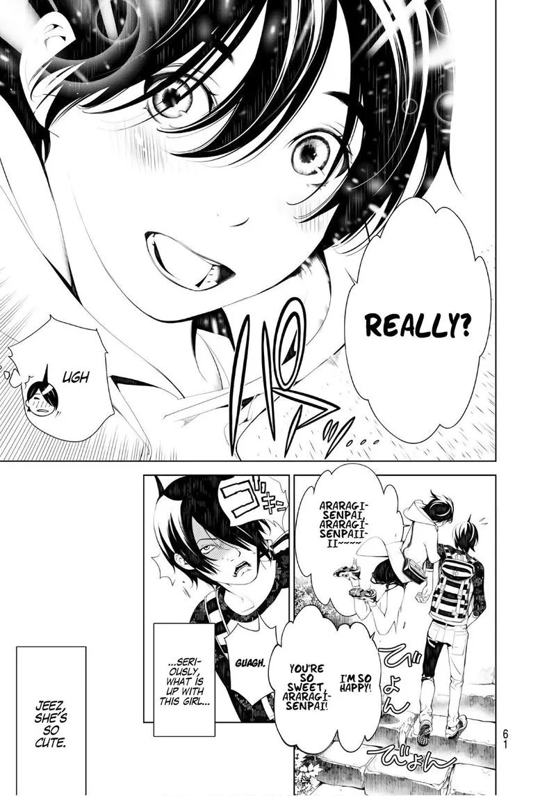 Bakemonogatari Chapter 46 page 14