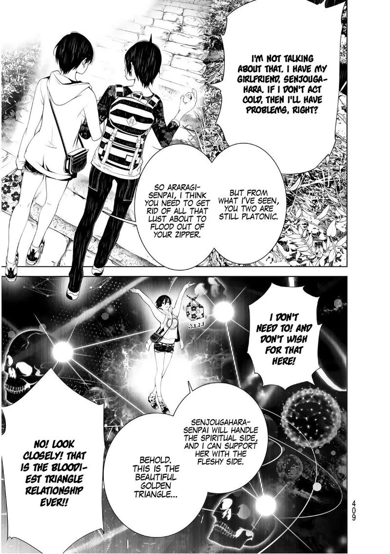 Bakemonogatari Chapter 47 page 5