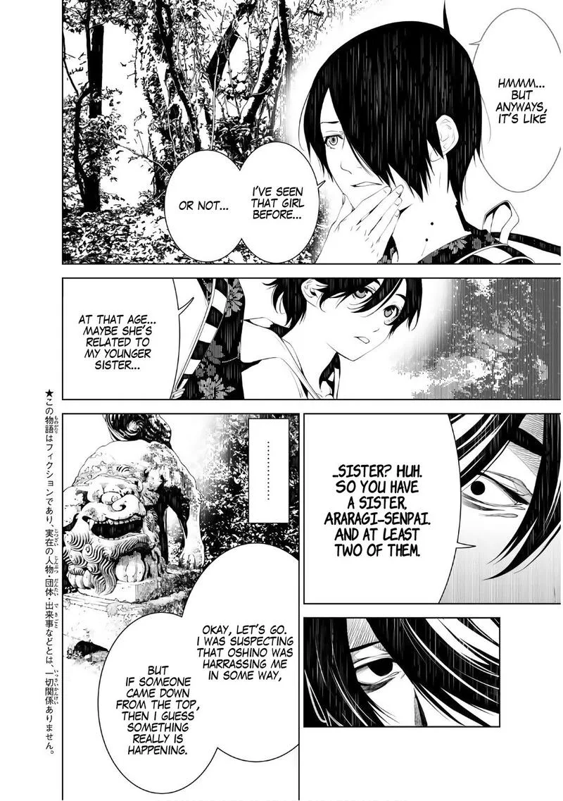 Bakemonogatari Chapter 47 page 2