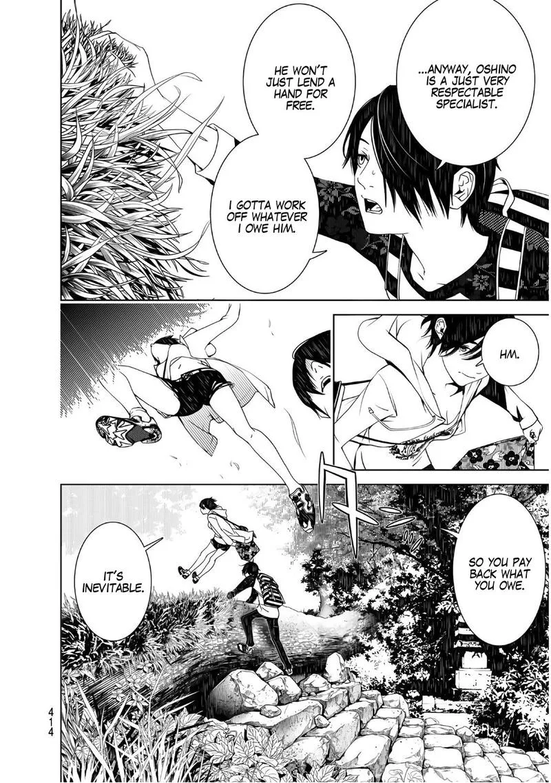 Bakemonogatari Chapter 47 page 10
