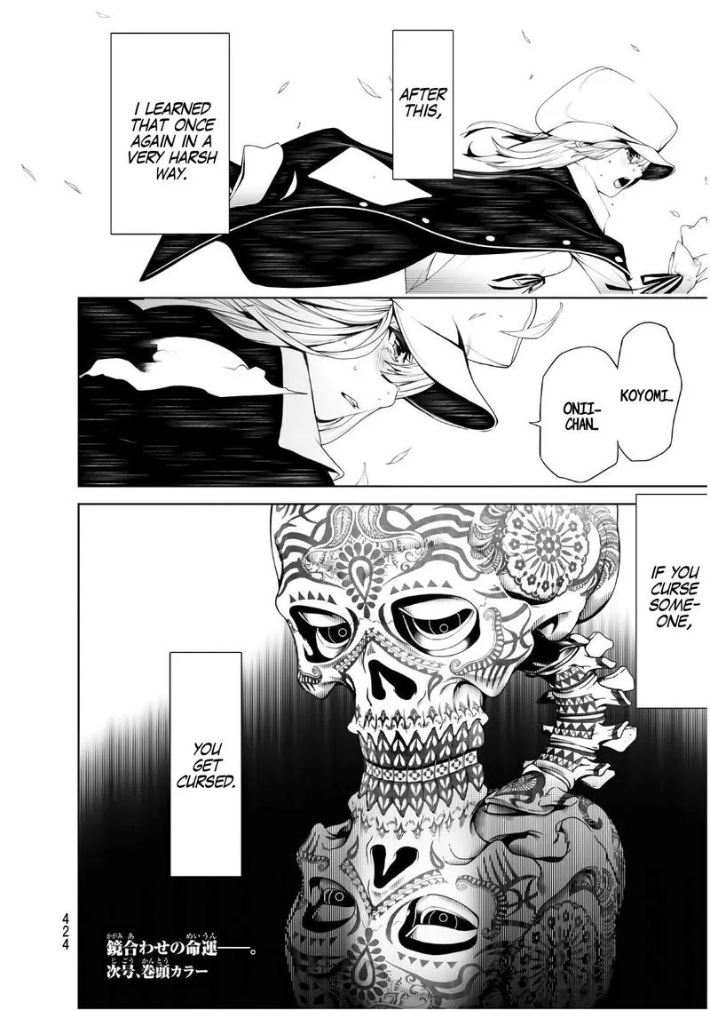 Bakemonogatari Chapter 47 page 19