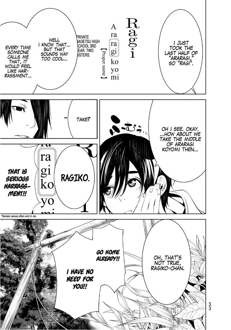 Bakemonogatari Chapter 48 page 13