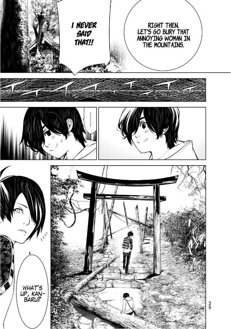 Bakemonogatari Chapter 48 page 19