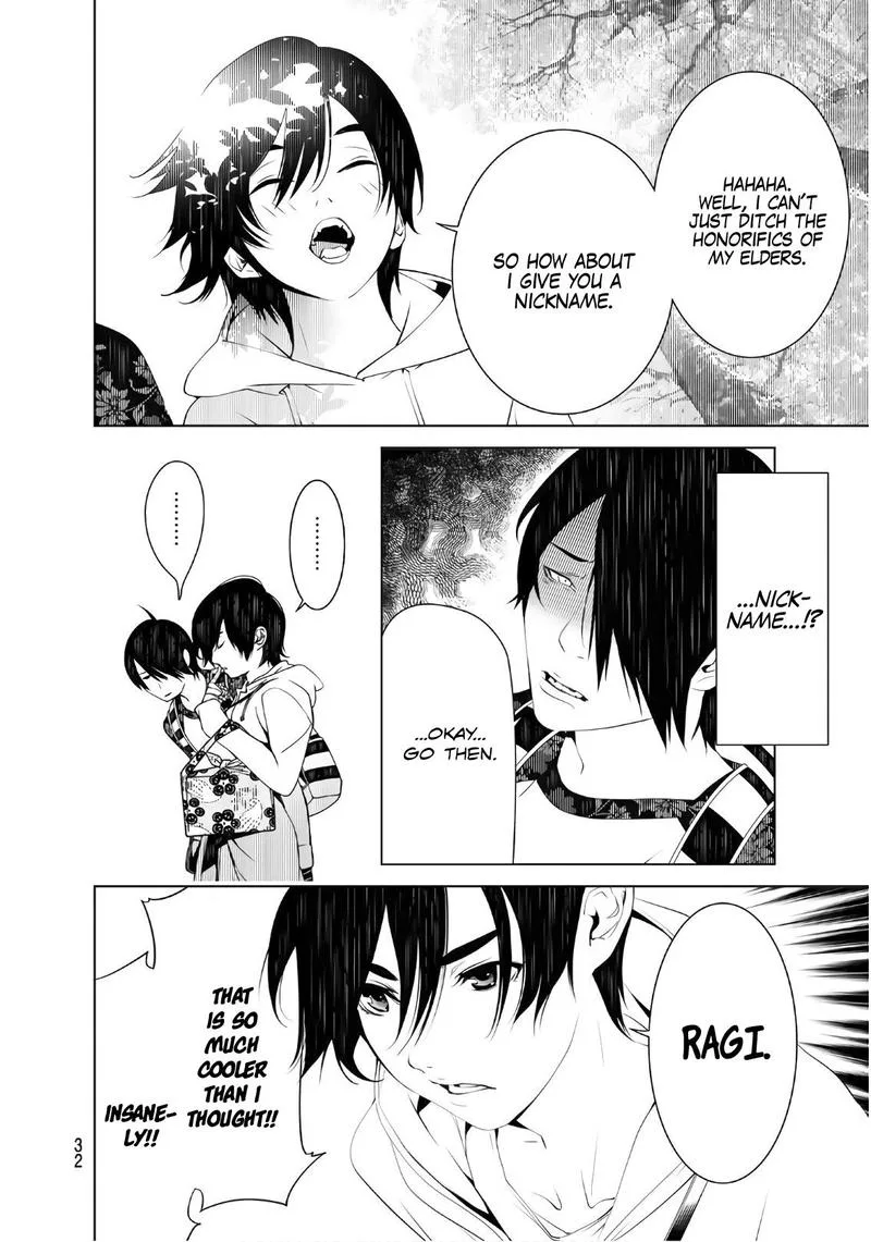 Bakemonogatari Chapter 48 page 12
