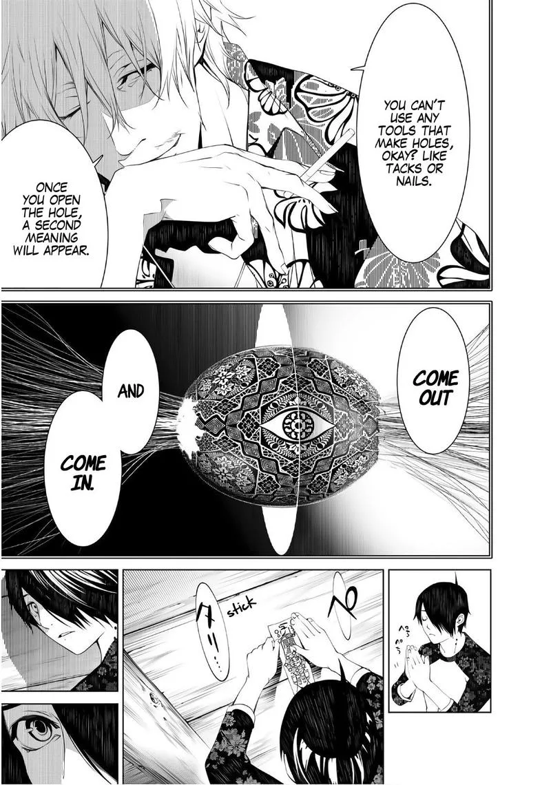 Bakemonogatari Chapter 49 page 5