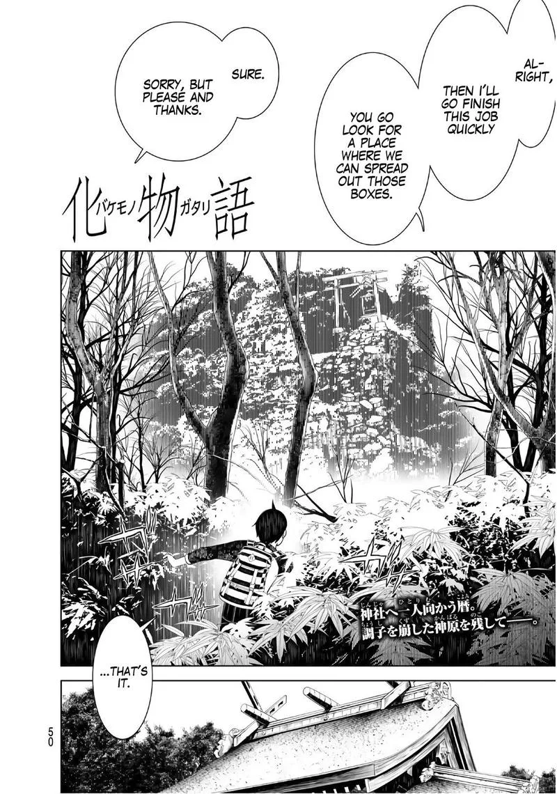 Bakemonogatari Chapter 49 page 2