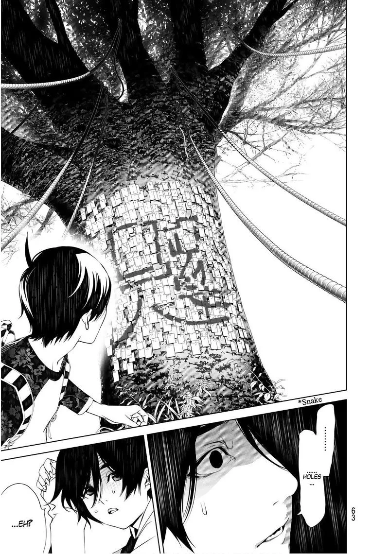 Bakemonogatari Chapter 49 page 14