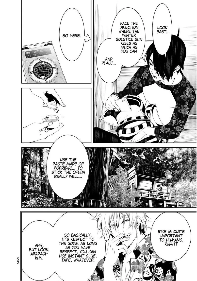 Bakemonogatari Chapter 49 page 4