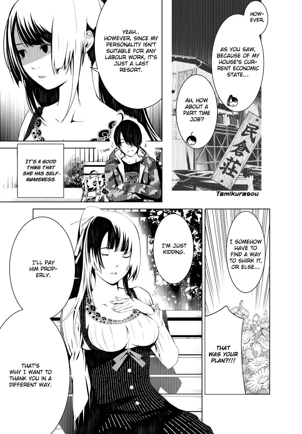 Bakemonogatari Chapter 5 page 7