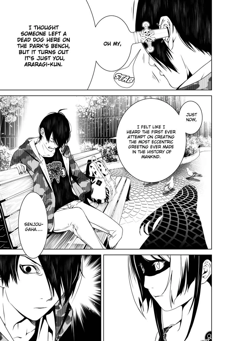 Bakemonogatari Chapter 5 page 3