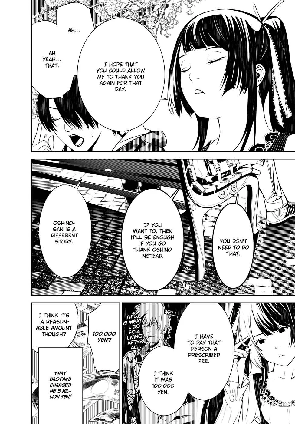 Bakemonogatari Chapter 5 page 6