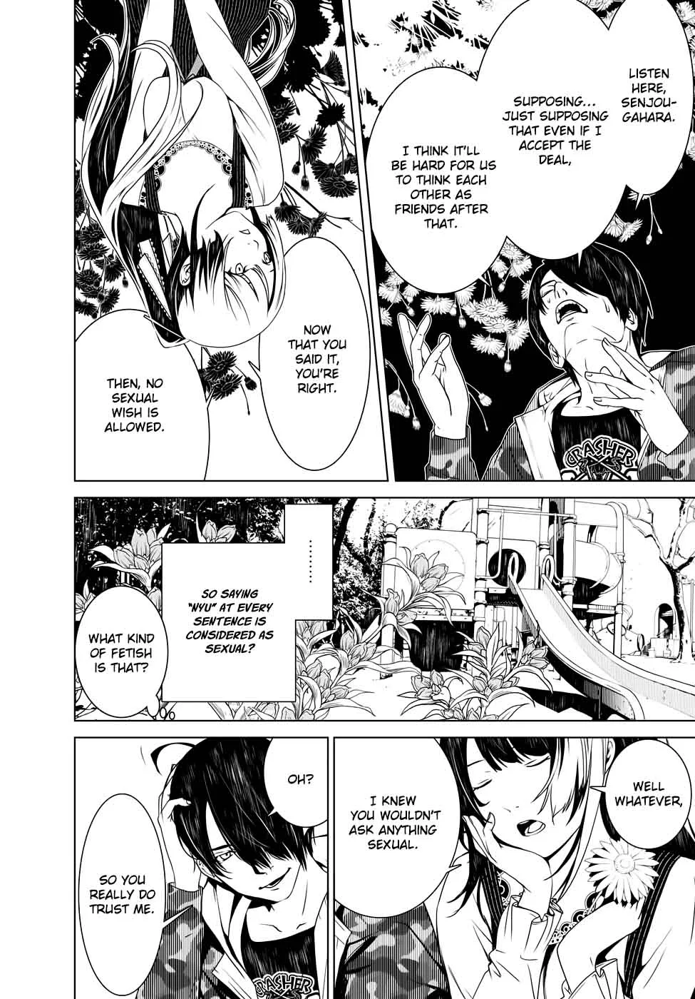 Bakemonogatari Chapter 5 page 14