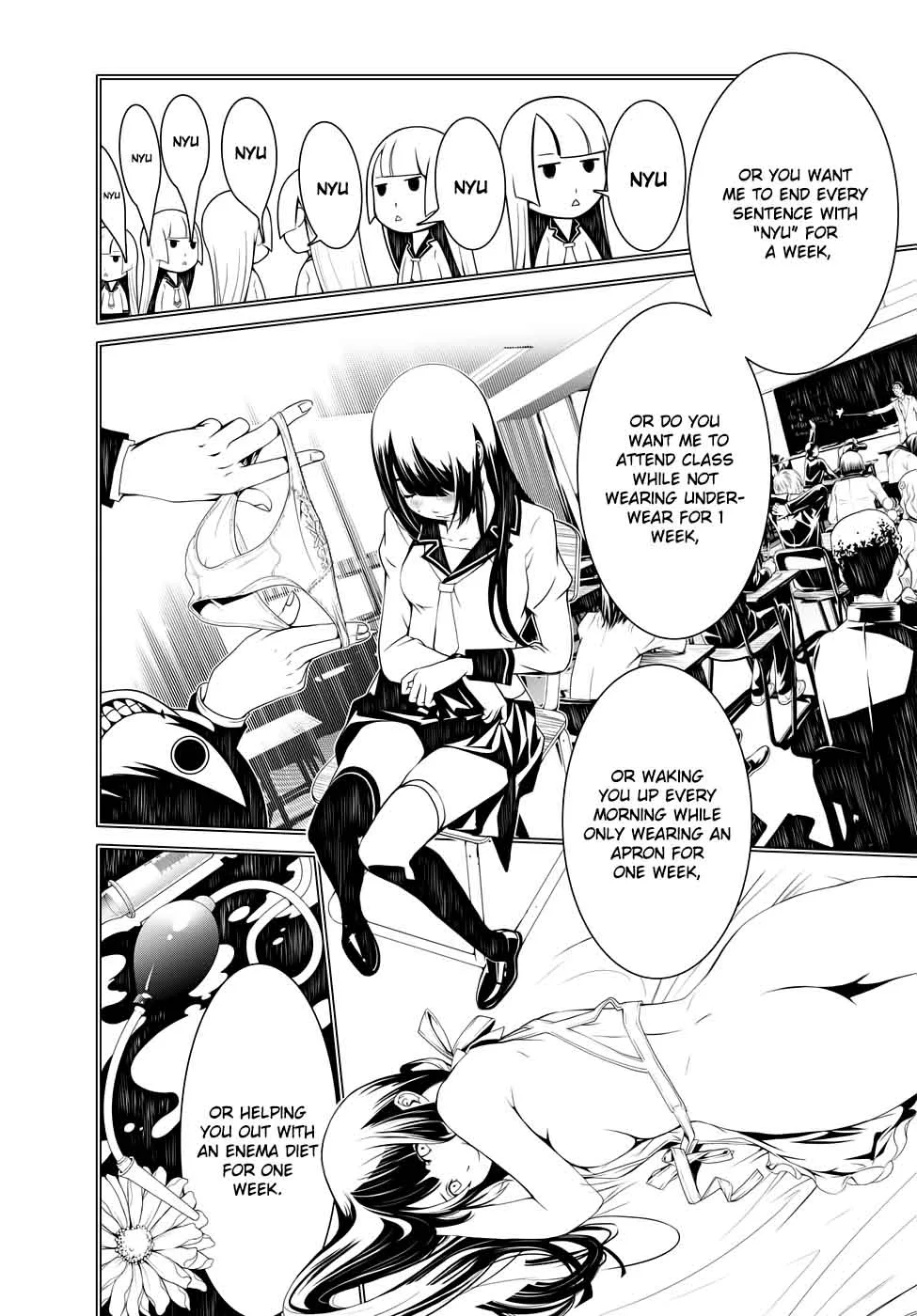 Bakemonogatari Chapter 5 page 12