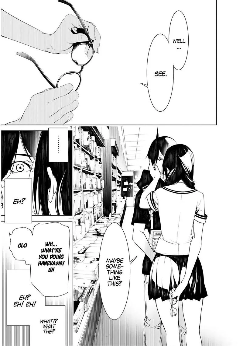 Bakemonogatari Chapter 50 page 17