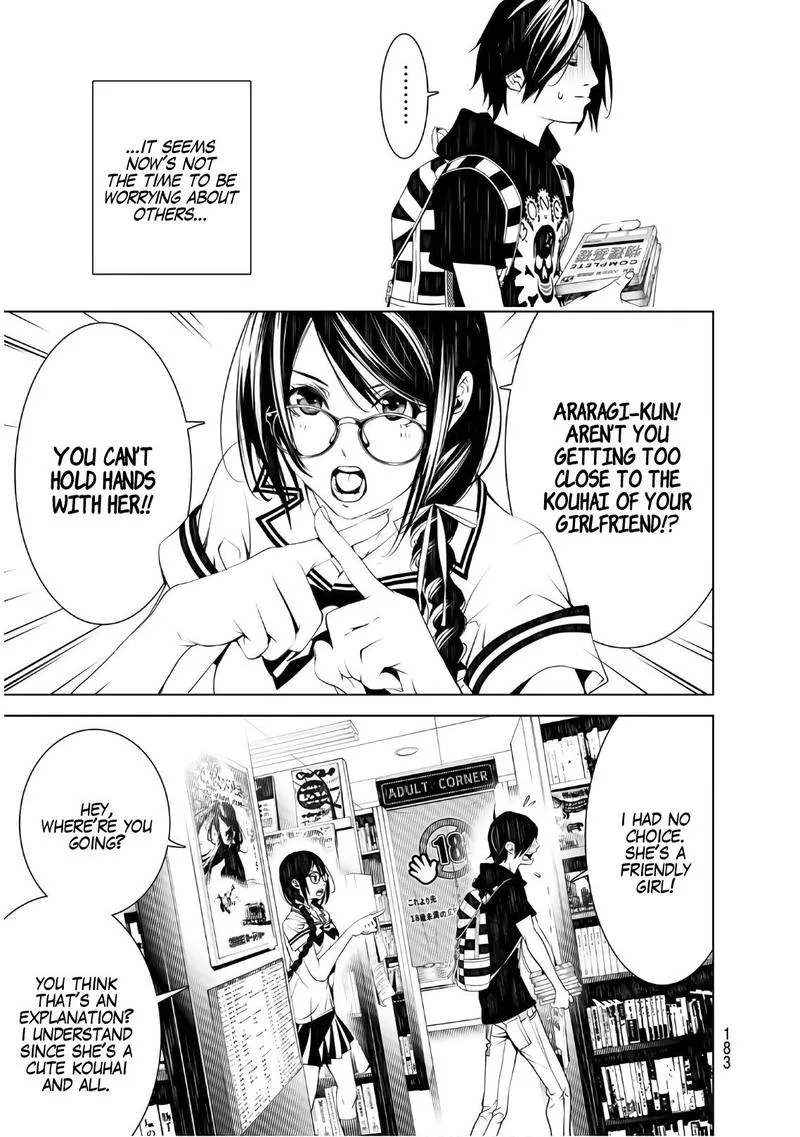 Bakemonogatari Chapter 50 page 13