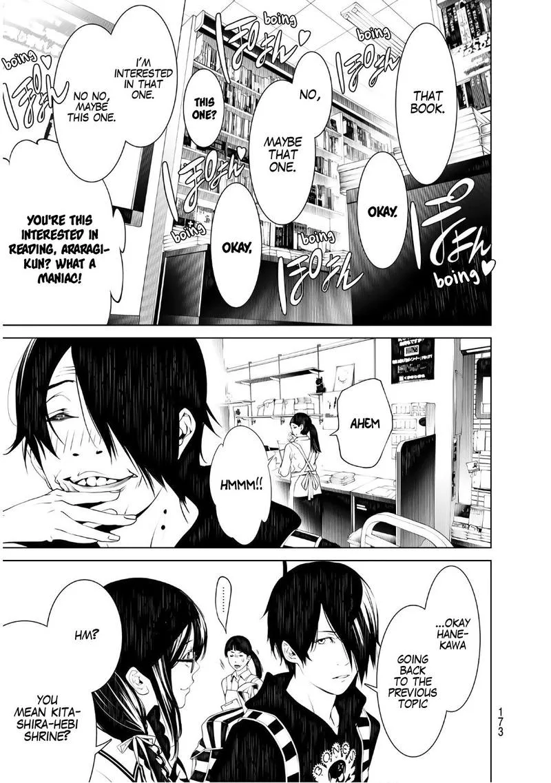 Bakemonogatari Chapter 50 page 3