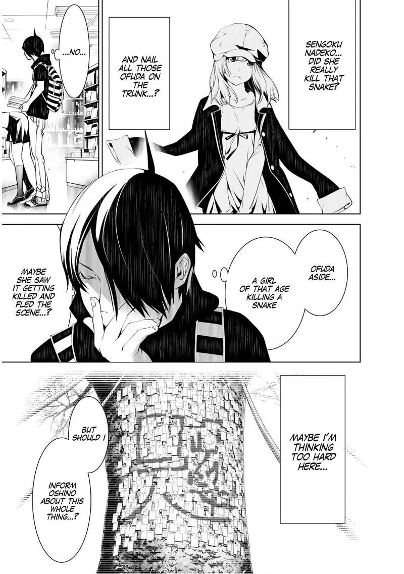 Bakemonogatari Chapter 50 page 11