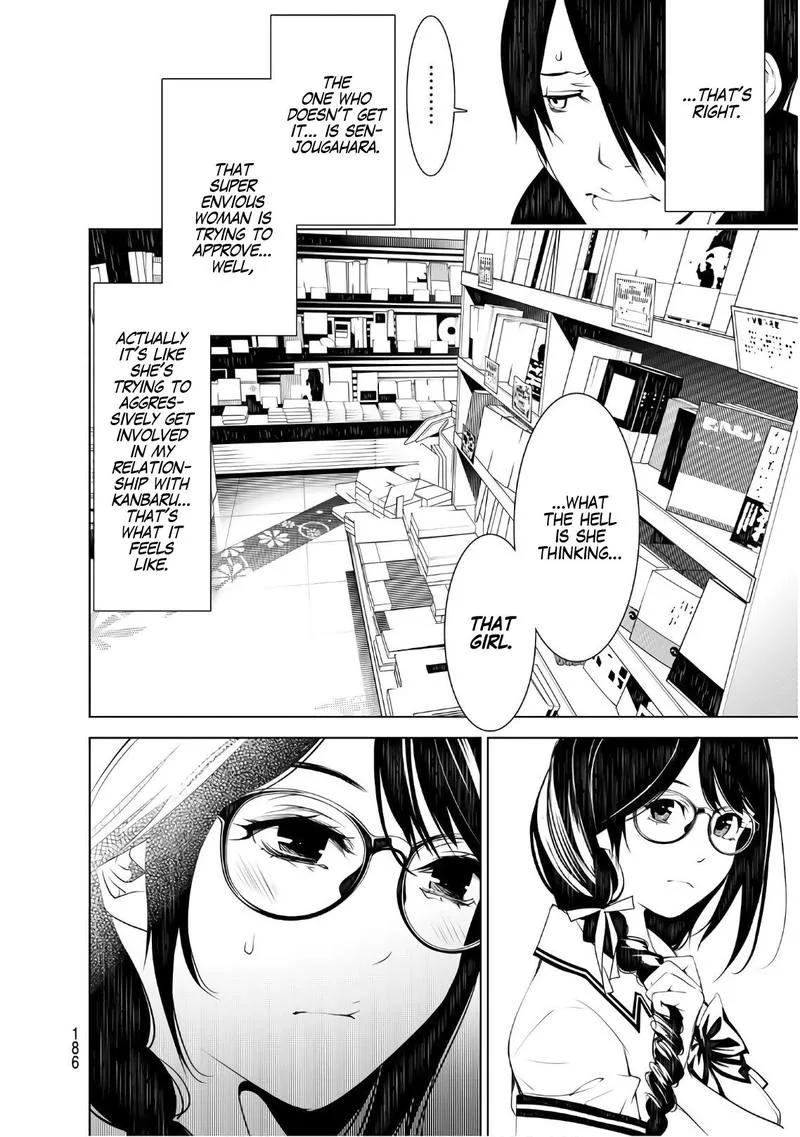 Bakemonogatari Chapter 50 page 16