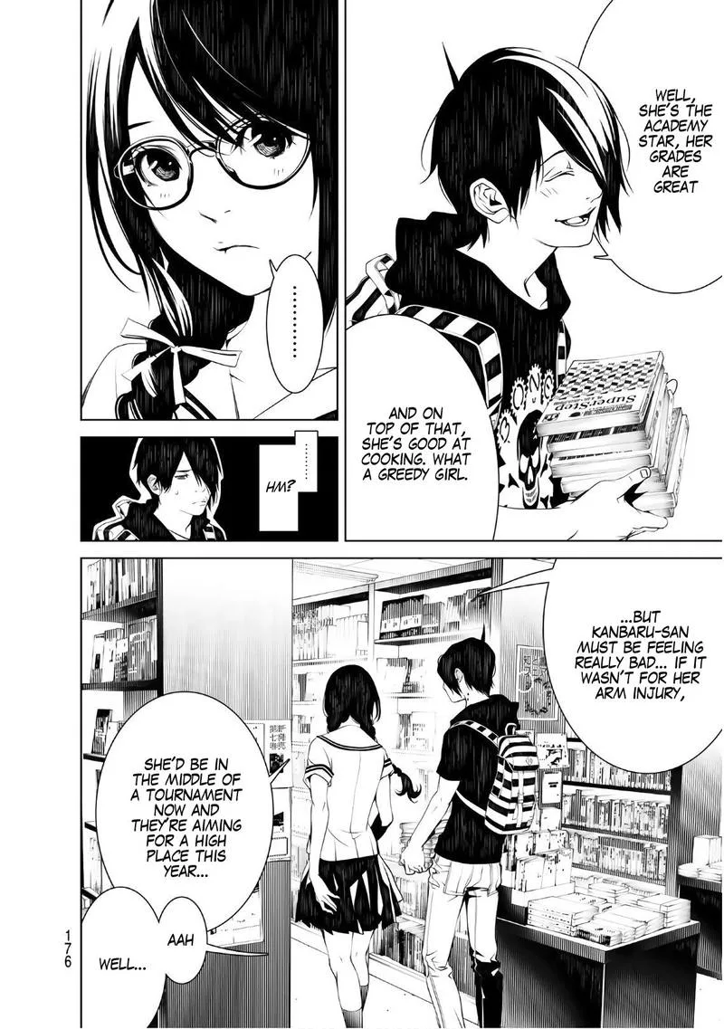 Bakemonogatari Chapter 50 page 6