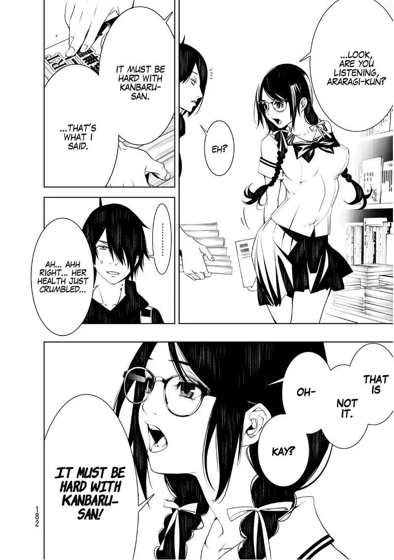 Bakemonogatari Chapter 50 page 12