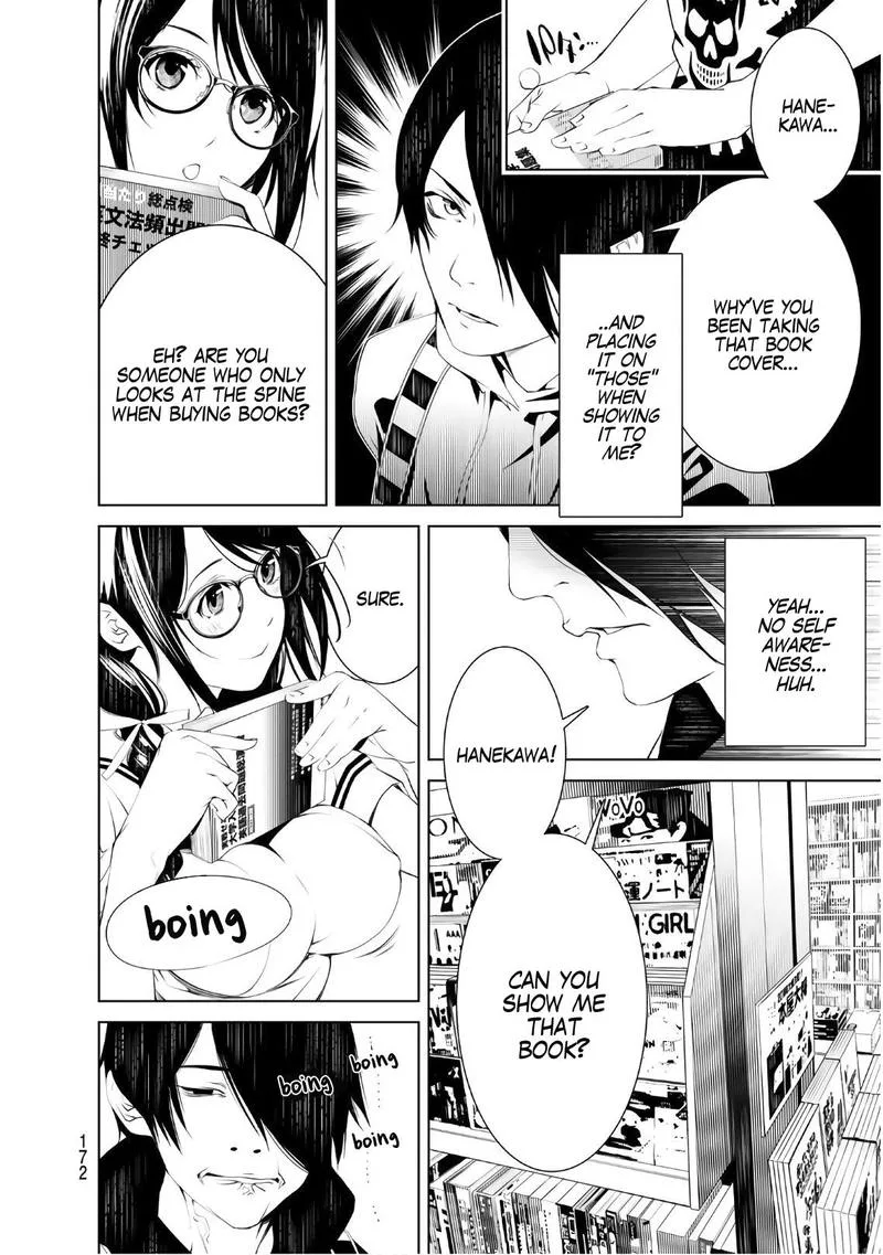 Bakemonogatari Chapter 50 page 2