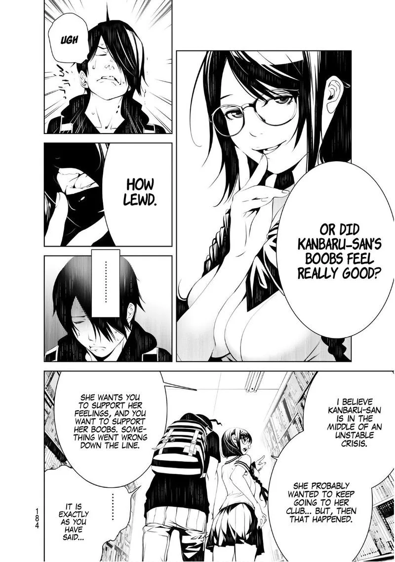 Bakemonogatari Chapter 50 page 14