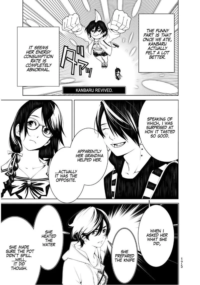 Bakemonogatari Chapter 50 page 5