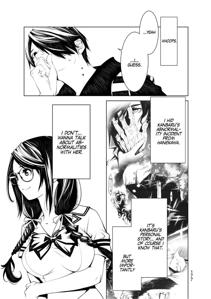 Bakemonogatari Chapter 50 page 7