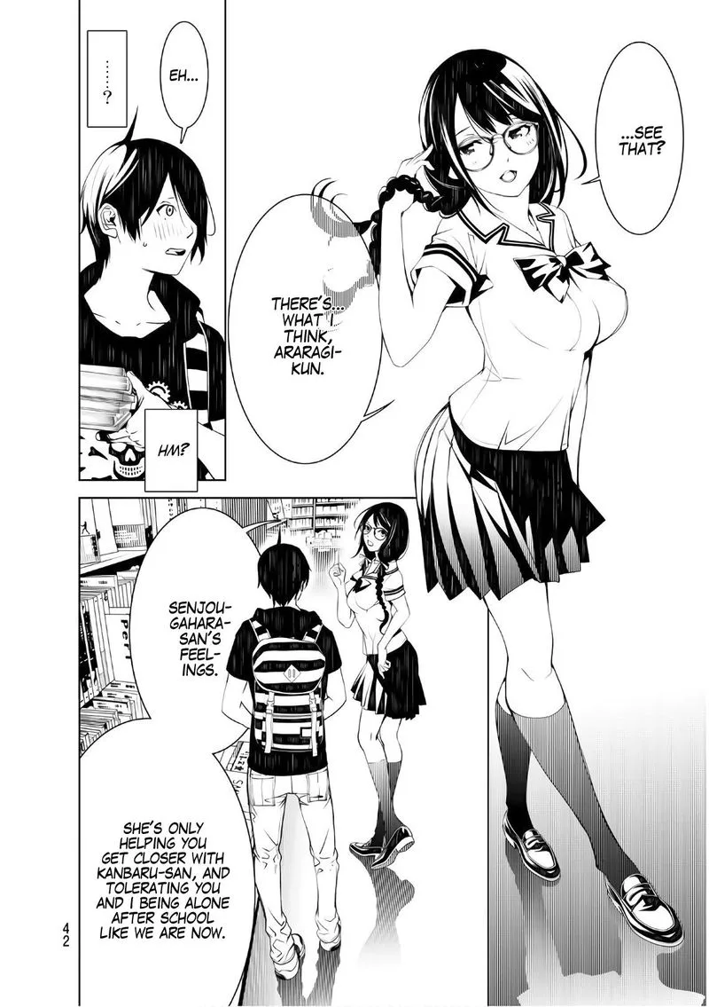 Bakemonogatari Chapter 51 page 3