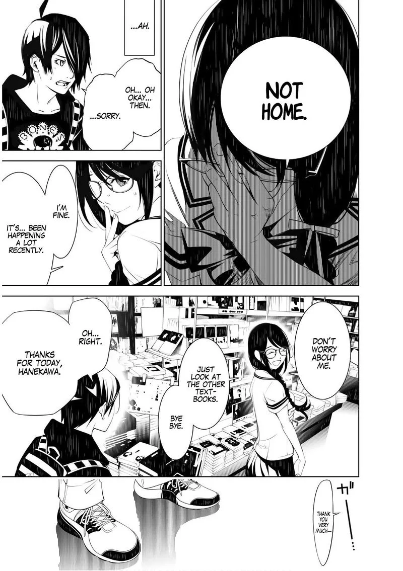 Bakemonogatari Chapter 51 page 16