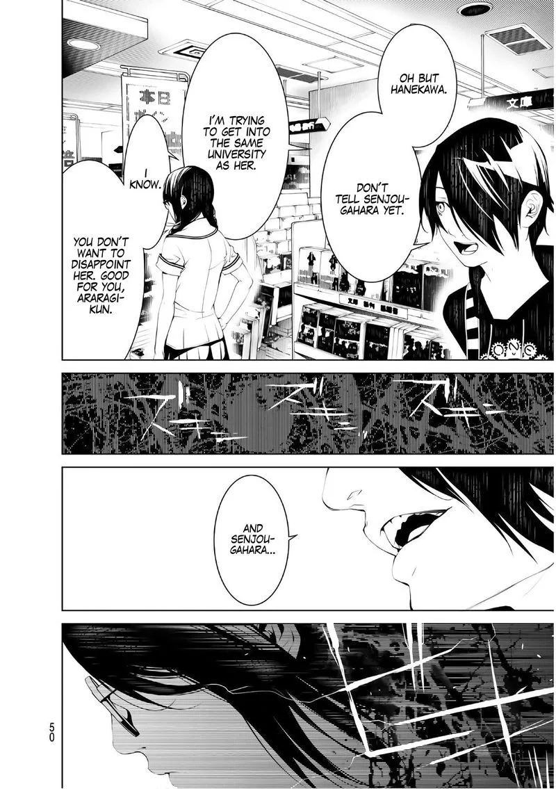 Bakemonogatari Chapter 51 page 11