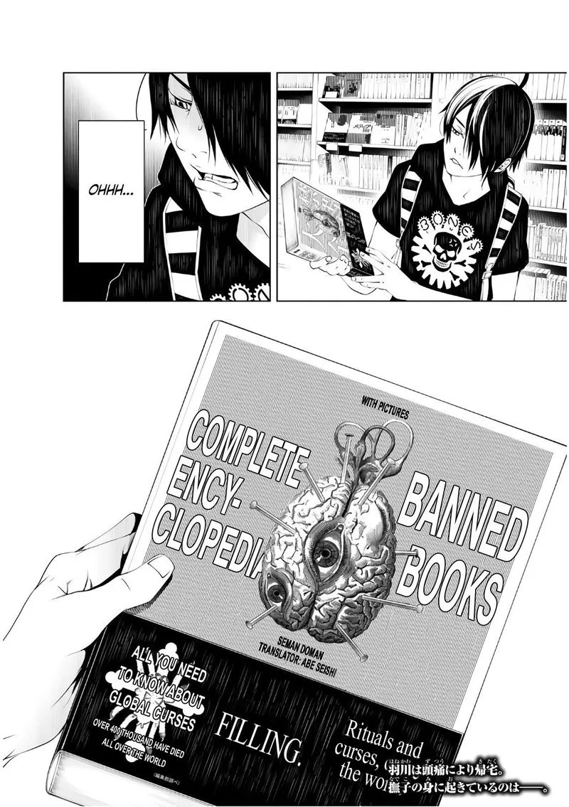 Bakemonogatari Chapter 51 page 19