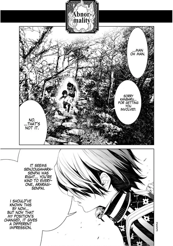 Bakemonogatari Chapter 52 page 15