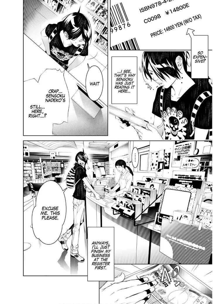 Bakemonogatari Chapter 52 page 2