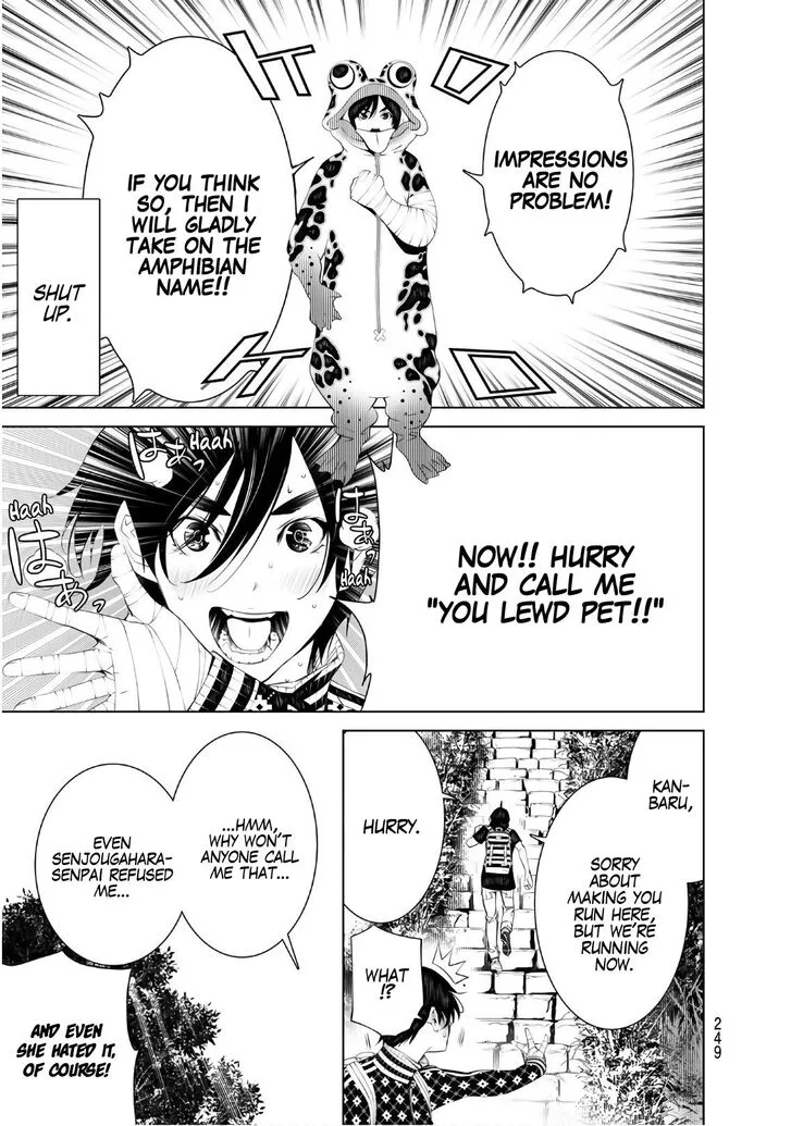 Bakemonogatari Chapter 52 page 11
