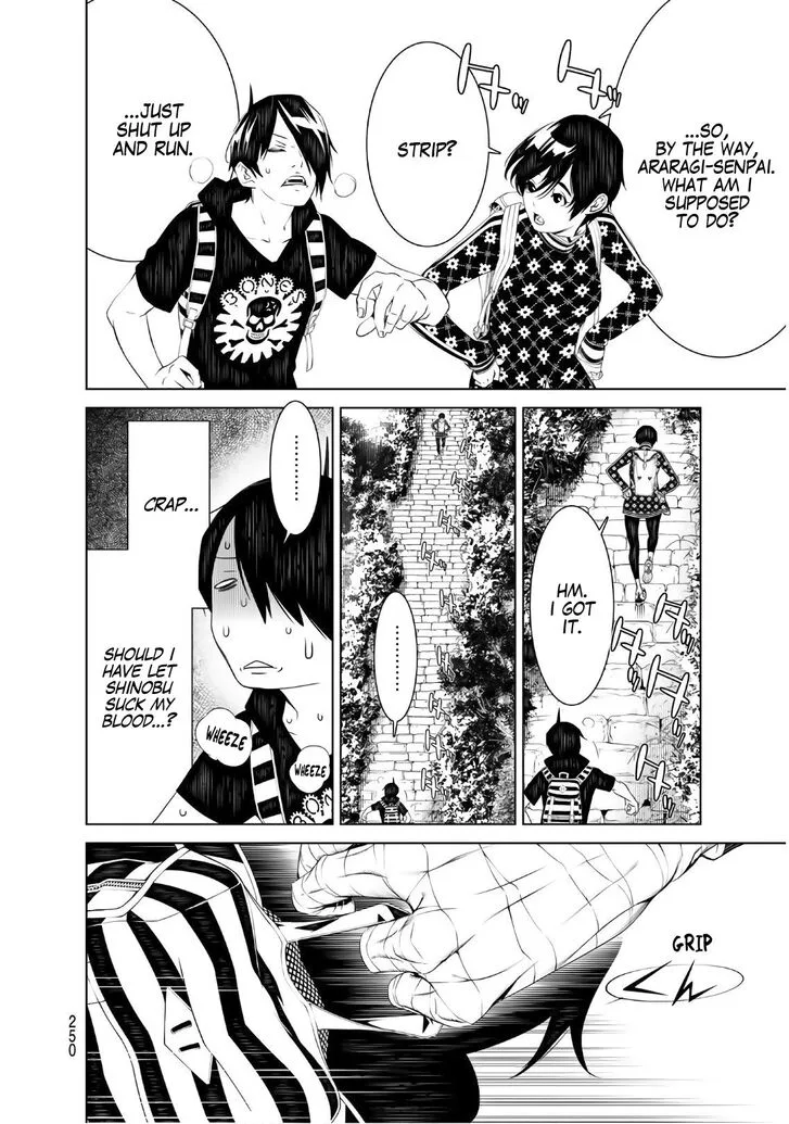 Bakemonogatari Chapter 52 page 12
