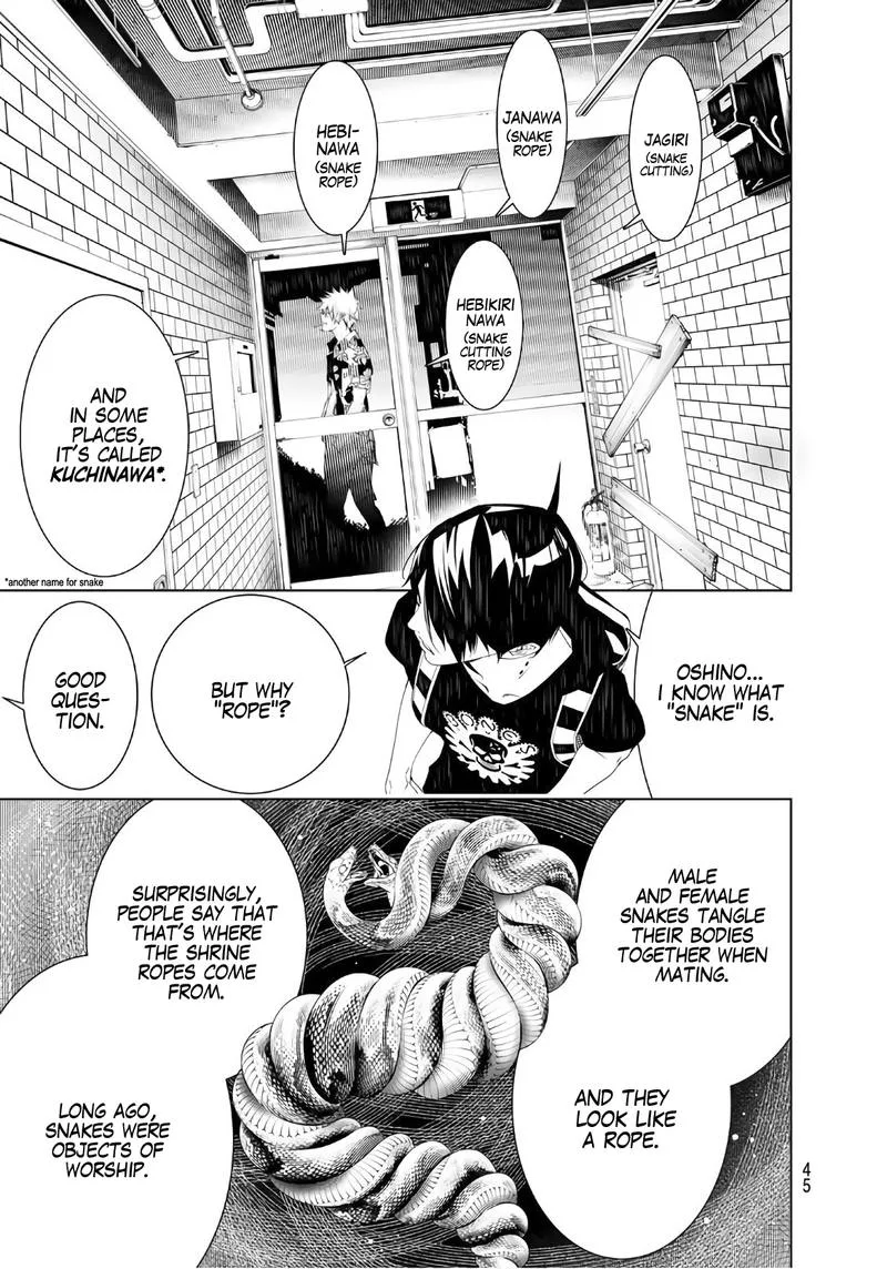 Bakemonogatari Chapter 53 page 3