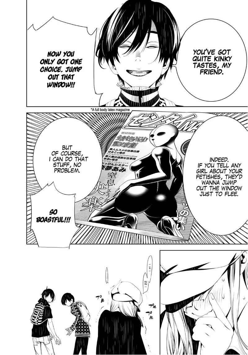Bakemonogatari Chapter 53 page 16