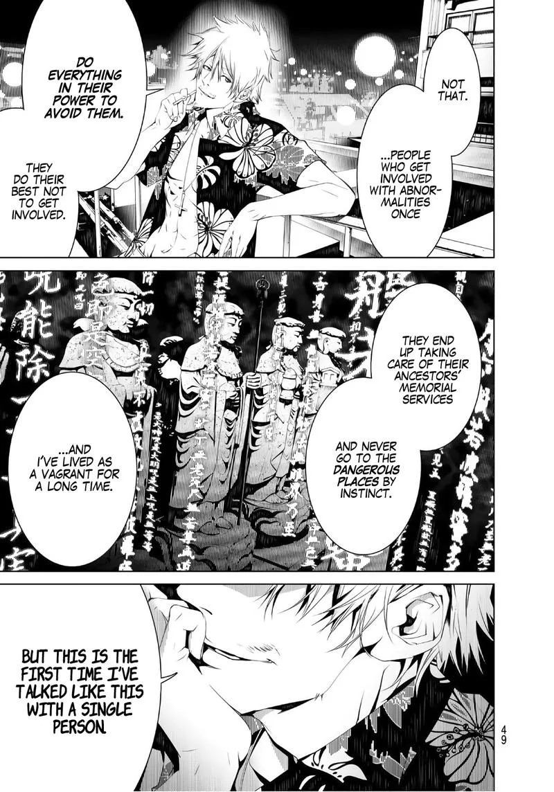 Bakemonogatari Chapter 53 page 7