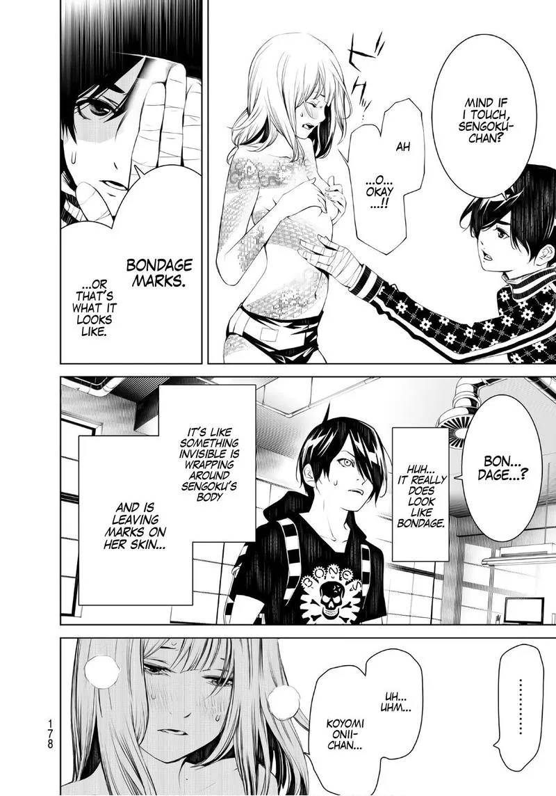 Bakemonogatari Chapter 54 page 8