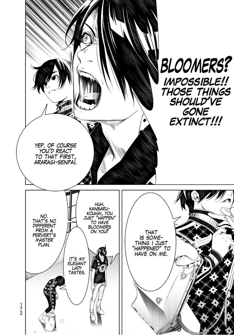 Bakemonogatari Chapter 54 page 2